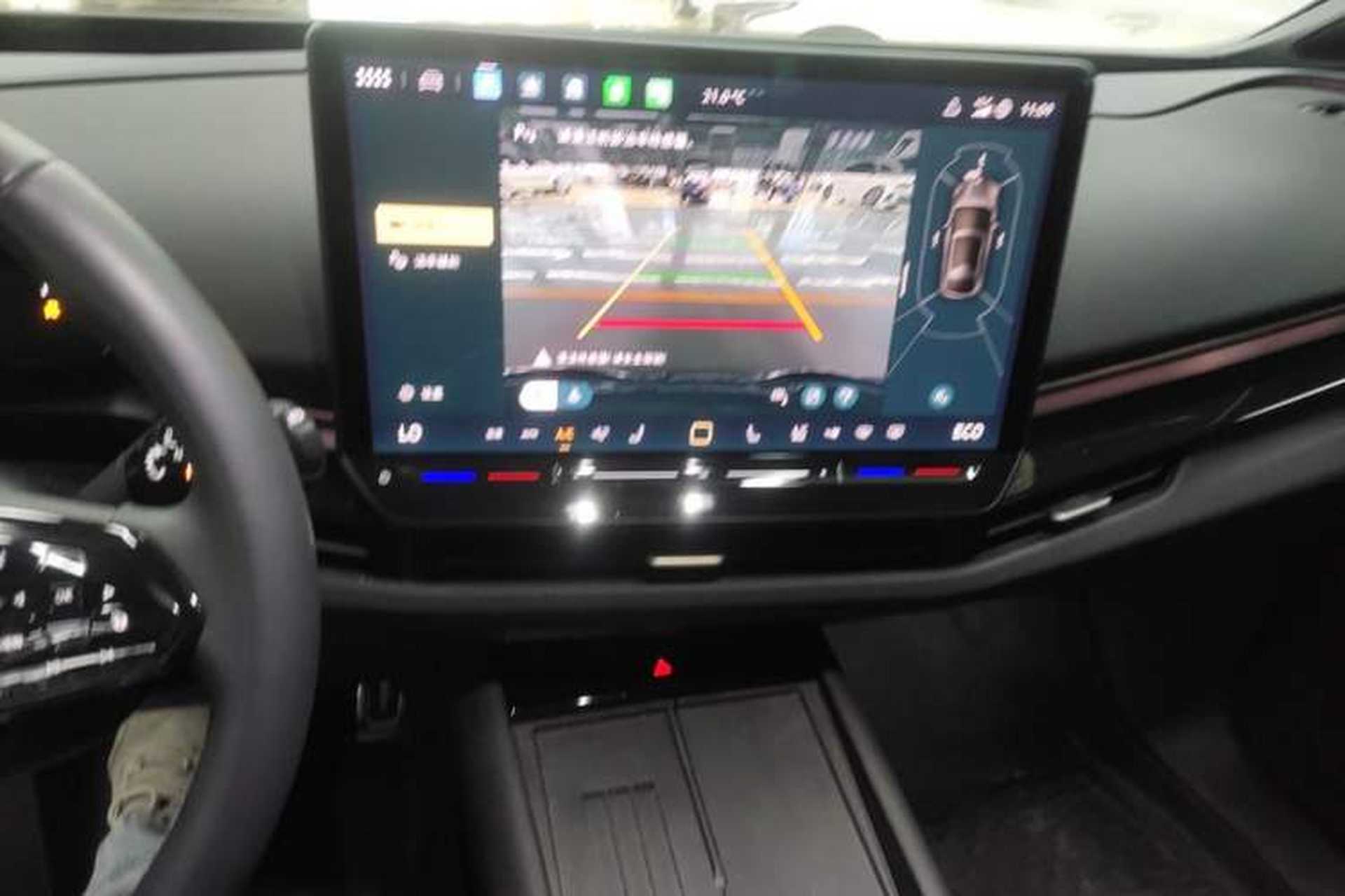 Used Volkswagen ID.UNYX 2024 Revised Pro Long-Range Version Audio And AC Panel
