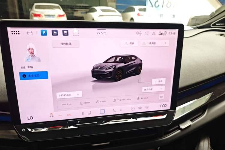 Used Volkswagen ID.UNYX 2024 Revised Ultra Long-Range Version Audio And AC Panel