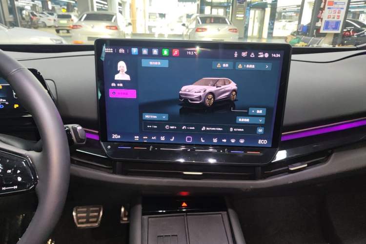 Used Volkswagen ID.UNYX 2024 Revised Pro Long-Range Version Audio And AC Panel