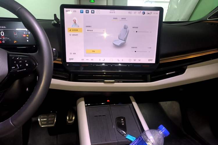 Used Volkswagen ID.UNYX 2024 Revised Ultra Long-Range Version Audio And AC Panel
