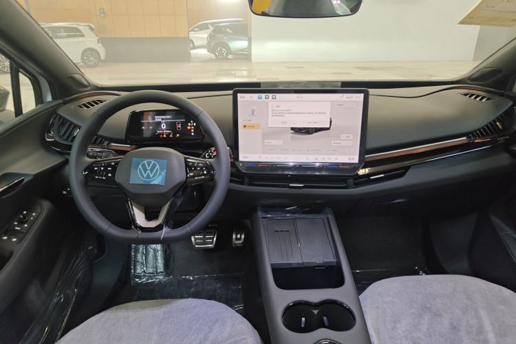 Used Volkswagen ID.UNYX 2024 Revised Pro Long-Range Version Center Console