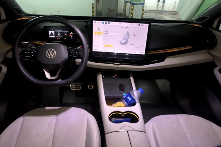 Used Volkswagen ID.UNYX 2024 Revised Ultra Long-Range Version Center Console