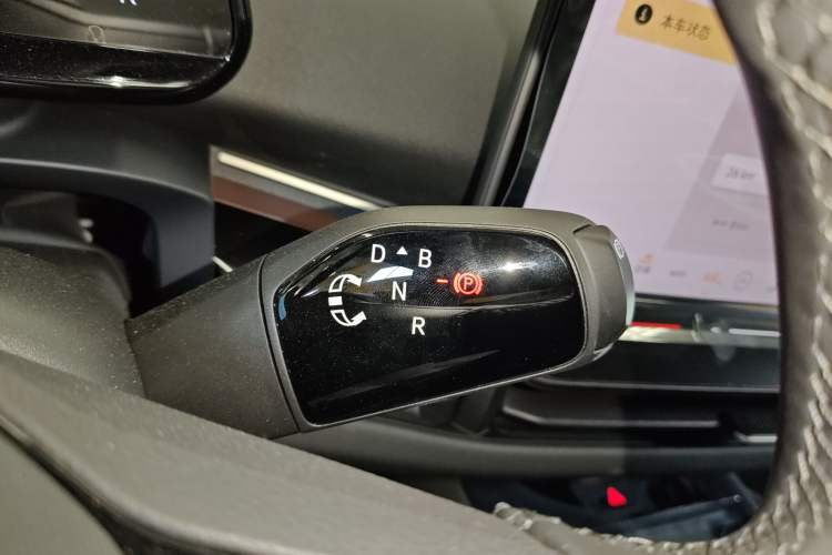 Used Volkswagen ID.UNYX  Gear Lever
