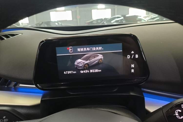 Used Volkswagen ID.UNYX 2024 Ultra Long-Range Version Instrument Cluster