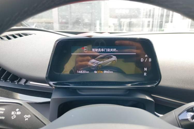 Used Volkswagen ID.UNYX 2024 Revised Pro Long-Range Version Instrument Cluster