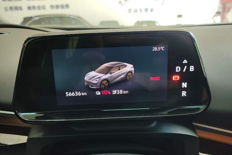Used Volkswagen ID.UNYX 2024 Revised Ultra Long-Range Version Instrument Cluster