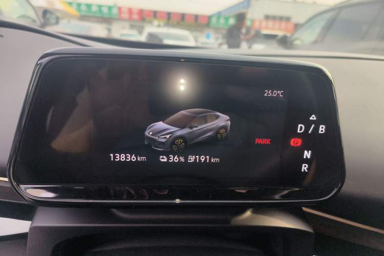 Used Volkswagen ID.UNYX 2024 Revised Pro Long-Range Version Instrument Cluster