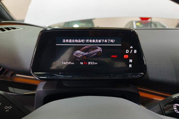 Used Volkswagen ID.UNYX 2024 Pro Long-Range Version Instrument Cluster