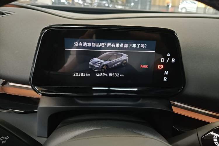 Used Volkswagen ID.UNYX 2024 Revised Pro Long-Range Version Instrument Cluster