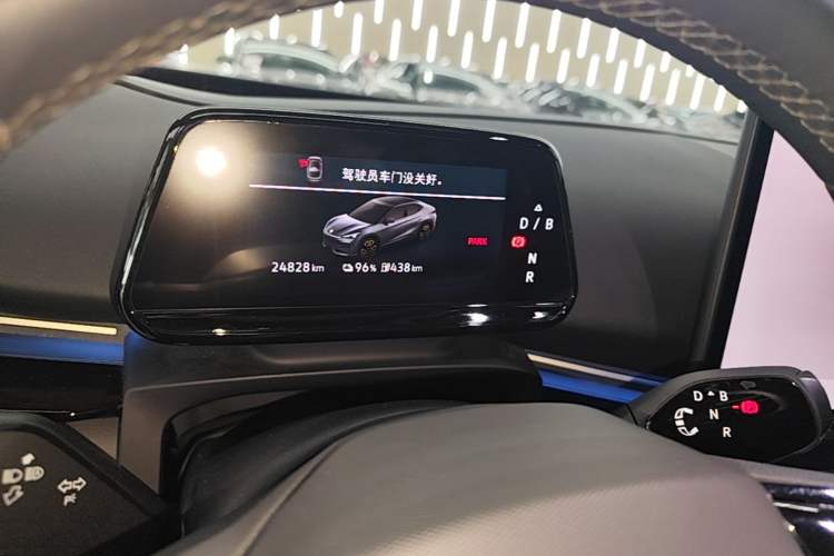 Used Volkswagen ID.UNYX 2024 Revised Ultra Long-Range Version Instrument Cluster