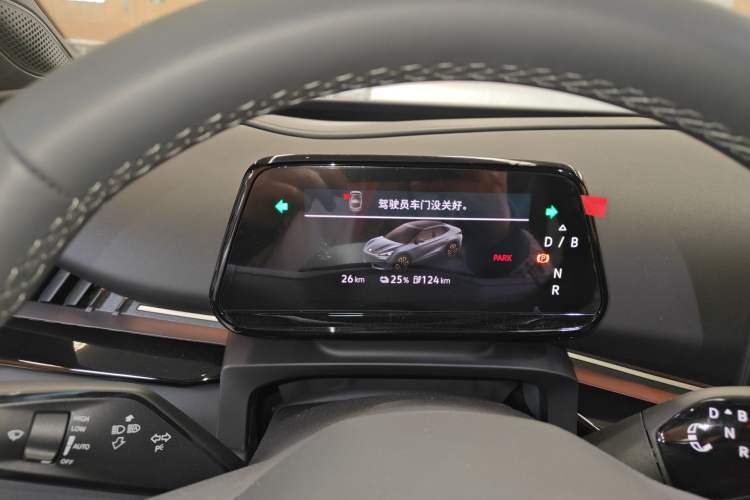 Used Volkswagen ID.UNYX 2024 Revised Pro Long-Range Version Instrument Cluster