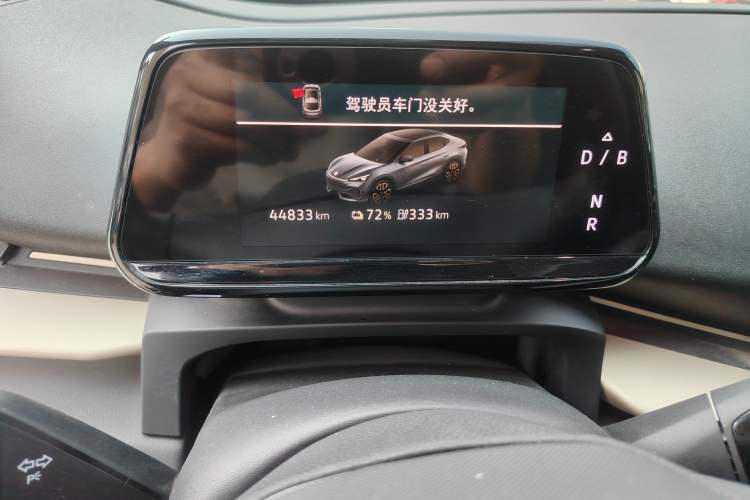Used Volkswagen ID.UNYX 2024 Ultra Long-Range Version Instrument Cluster