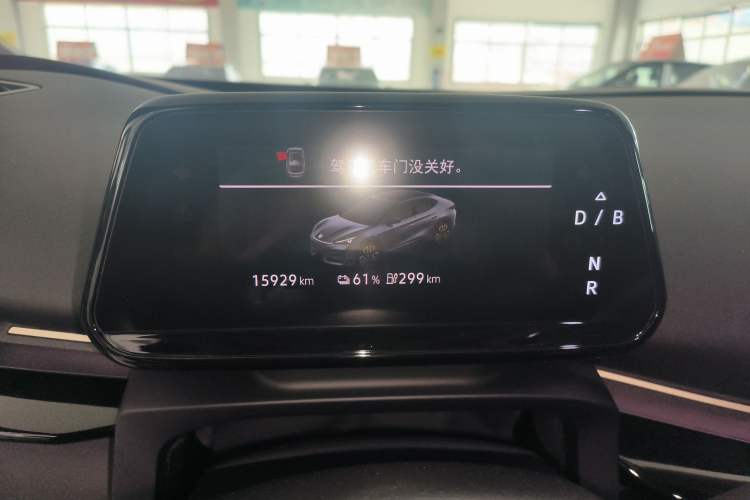 Used Volkswagen ID.UNYX 2024 Pro Long-Range Version Instrument Cluster