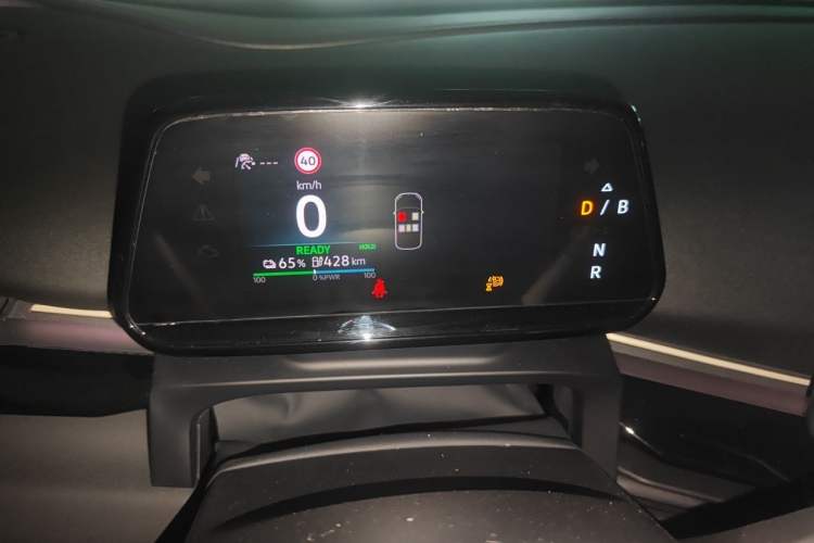 Used Volkswagen ID.UNYX 2024 Revised Pro Long-Range Version Instrument Cluster