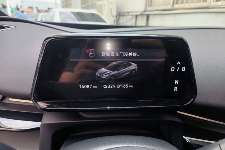 Used Volkswagen ID.UNYX 2024 Revised Pro Long-Range Version Instrument Cluster