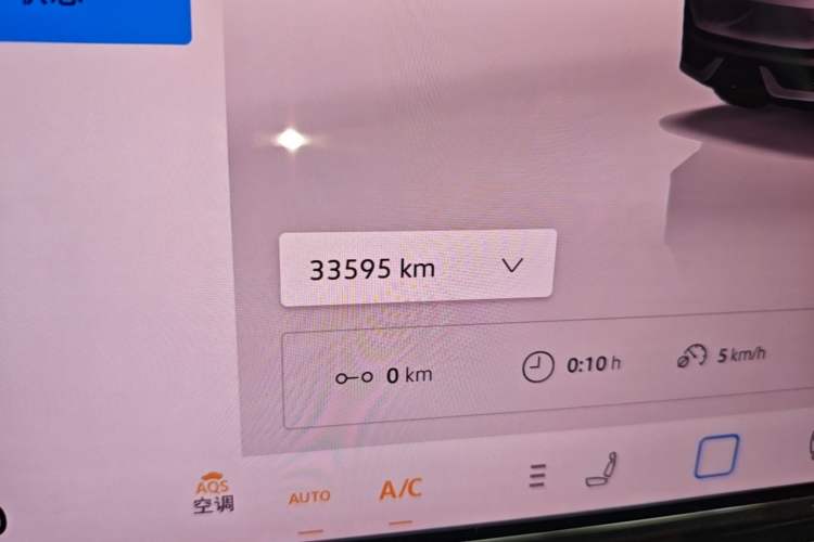 Used Volkswagen ID.UNYX 2024 Revised Ultra Long-Range Version Instrument Cluster