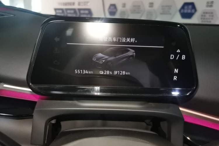 Used Volkswagen ID.UNYX 2024 Ultra Long-Range Version Instrument Cluster