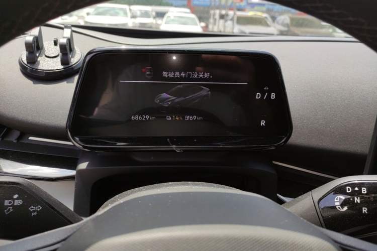 Used Volkswagen ID.UNYX 2024 Ultra Long-Range Version Instrument Cluster