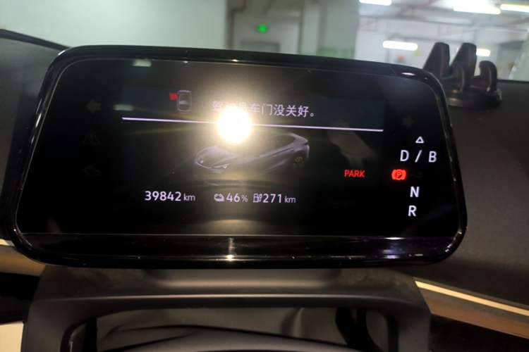 Used Volkswagen ID.UNYX 2024 Revised Ultra Long-Range Version Instrument Cluster