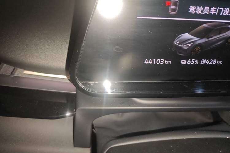 Used Volkswagen ID.UNYX 2024 Revised Pro Long-Range Version Odometer Close Up