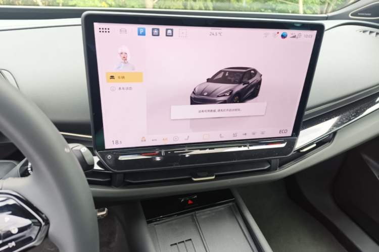 Used Volkswagen ID.UNYX 2024 Pro Long-Range Version Audio And AC Panel