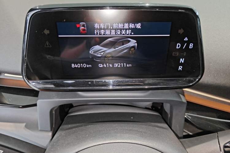 Used Volkswagen ID.UNYX 2024 Ultra Long-Range Version Instrument Cluster
