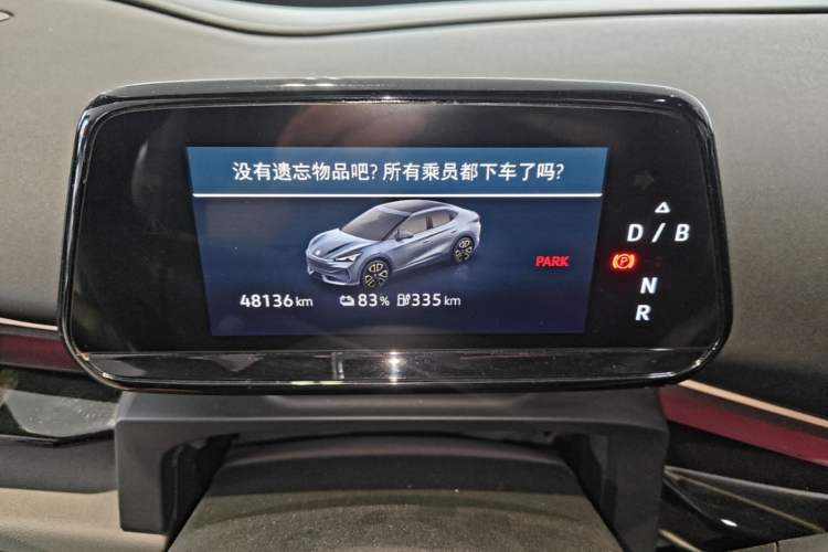 Used Volkswagen ID.UNYX 2024 Ultra Long-Range Version Instrument Cluster