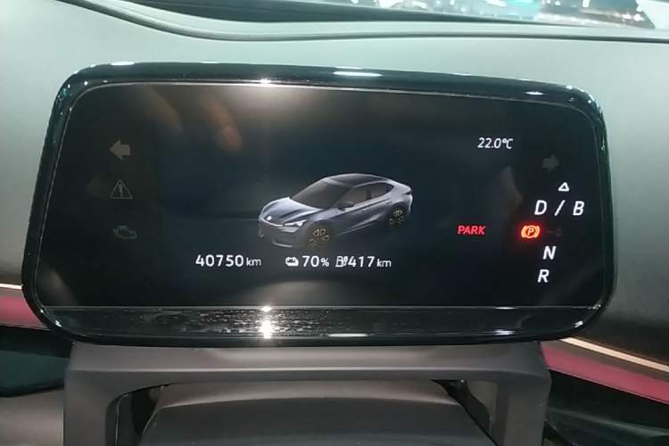 Used Volkswagen ID.UNYX 2024 Ultra Long-Range Version Instrument Cluster