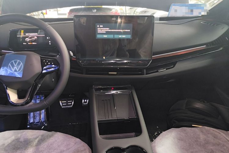 Used Volkswagen ID.UNYX 2025 Pure Model Audio And AC Panel