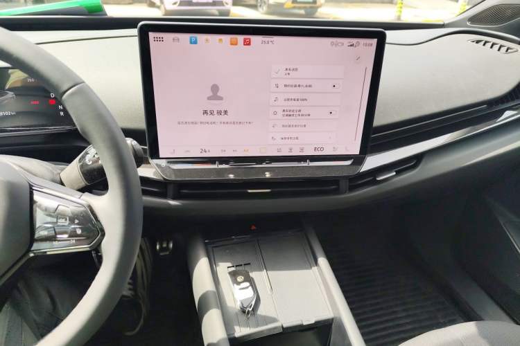 Used Volkswagen ID.UNYX 2025 Pure Model Audio And AC Panel