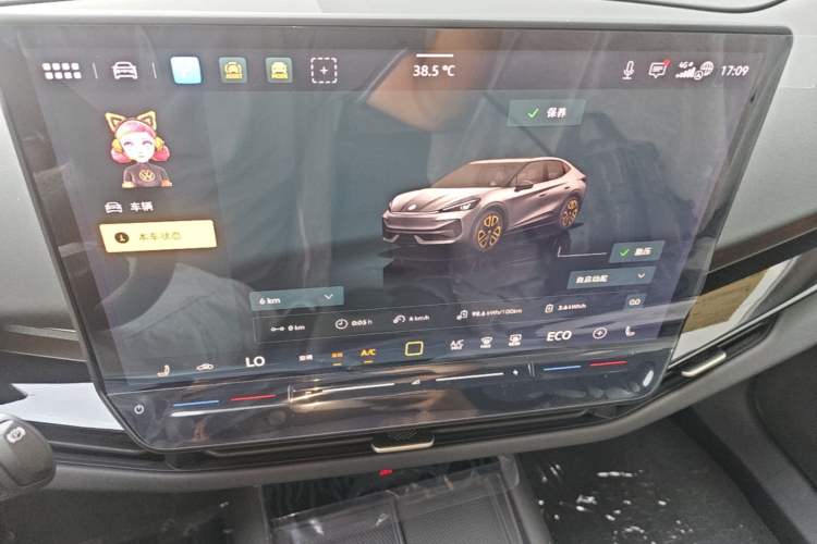 Used Volkswagen ID.UNYX 2025 Pure Model Audio And AC Panel