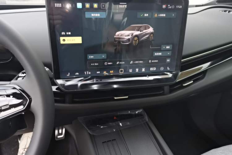 Used Volkswagen ID.UNYX 2025 Pure Model Audio And AC Panel
