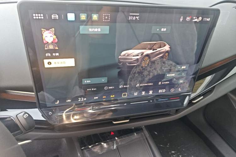 Used Volkswagen ID.UNYX 2025 Pure Model Audio And AC Panel