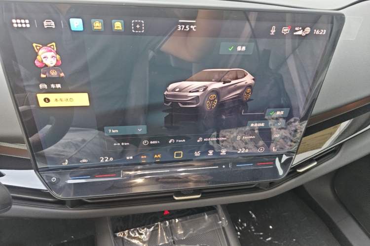 Used Volkswagen ID.UNYX 2025 Pure Model Audio And AC Panel