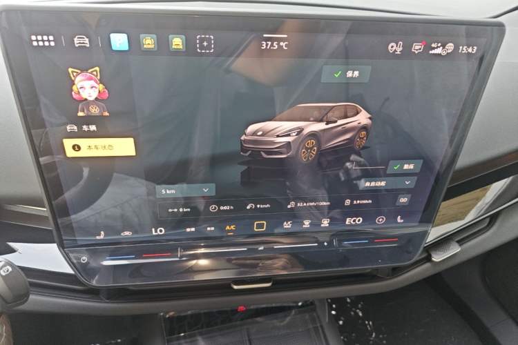 Used Volkswagen ID.UNYX 2025 Pure Model Audio And AC Panel