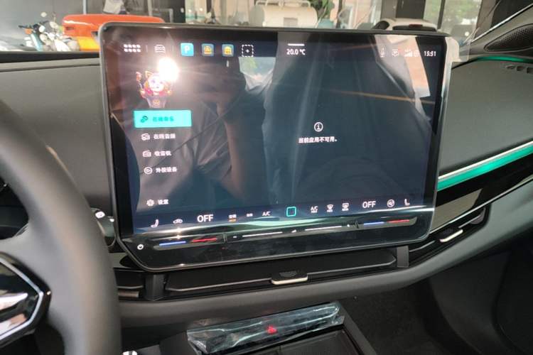 Used Volkswagen ID.UNYX 2025 Pure Model Audio And AC Panel
