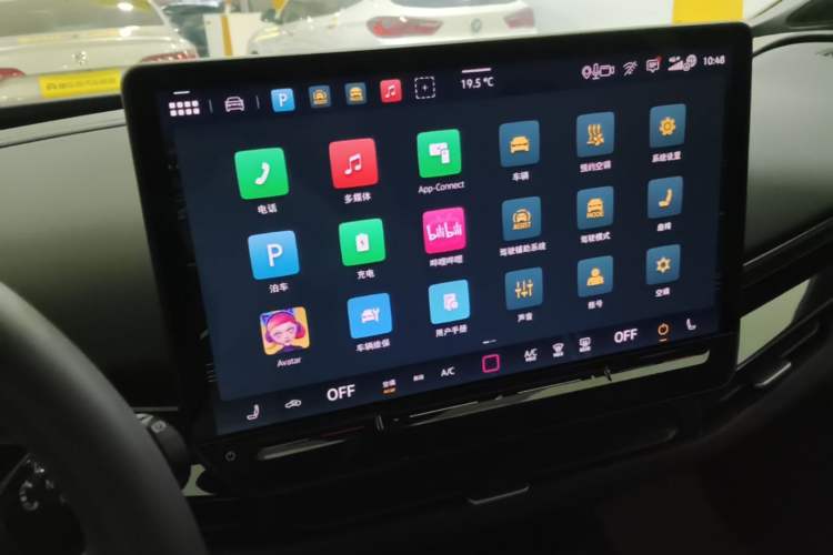 Used Volkswagen ID.UNYX 2025 Pure Model Audio And AC Panel