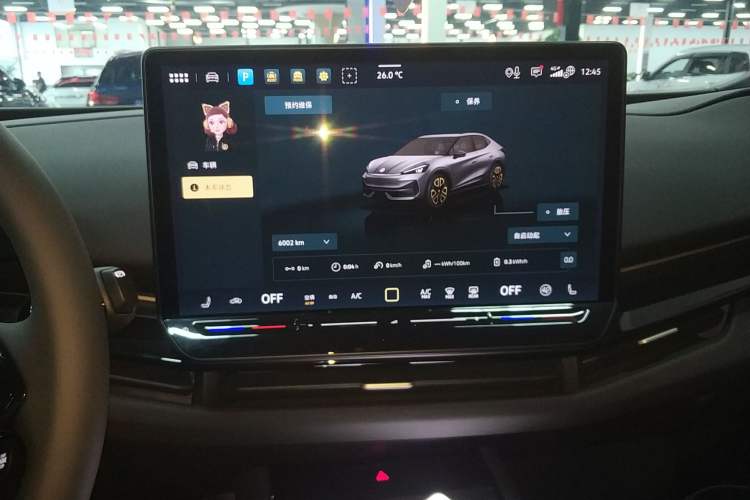 Used Volkswagen ID.UNYX 2025 Pro model Audio And AC Panel