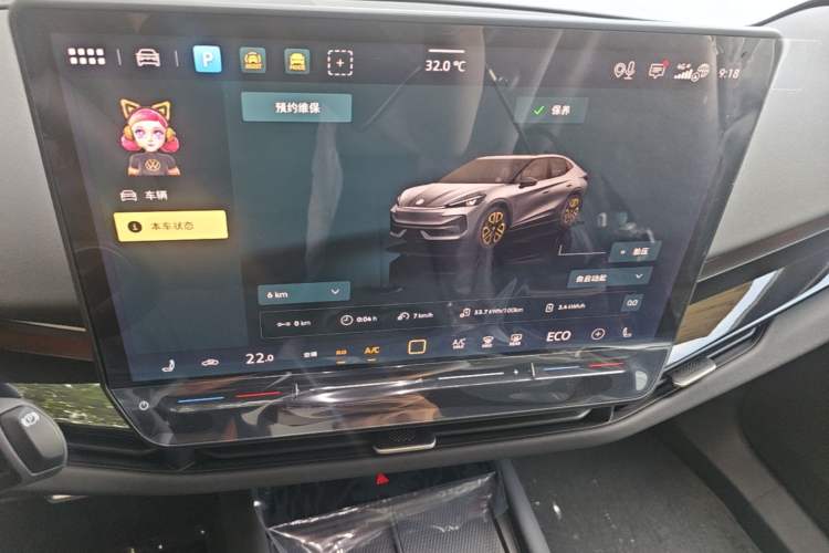 Used Volkswagen ID.UNYX 2025 Pure Model Audio And AC Panel