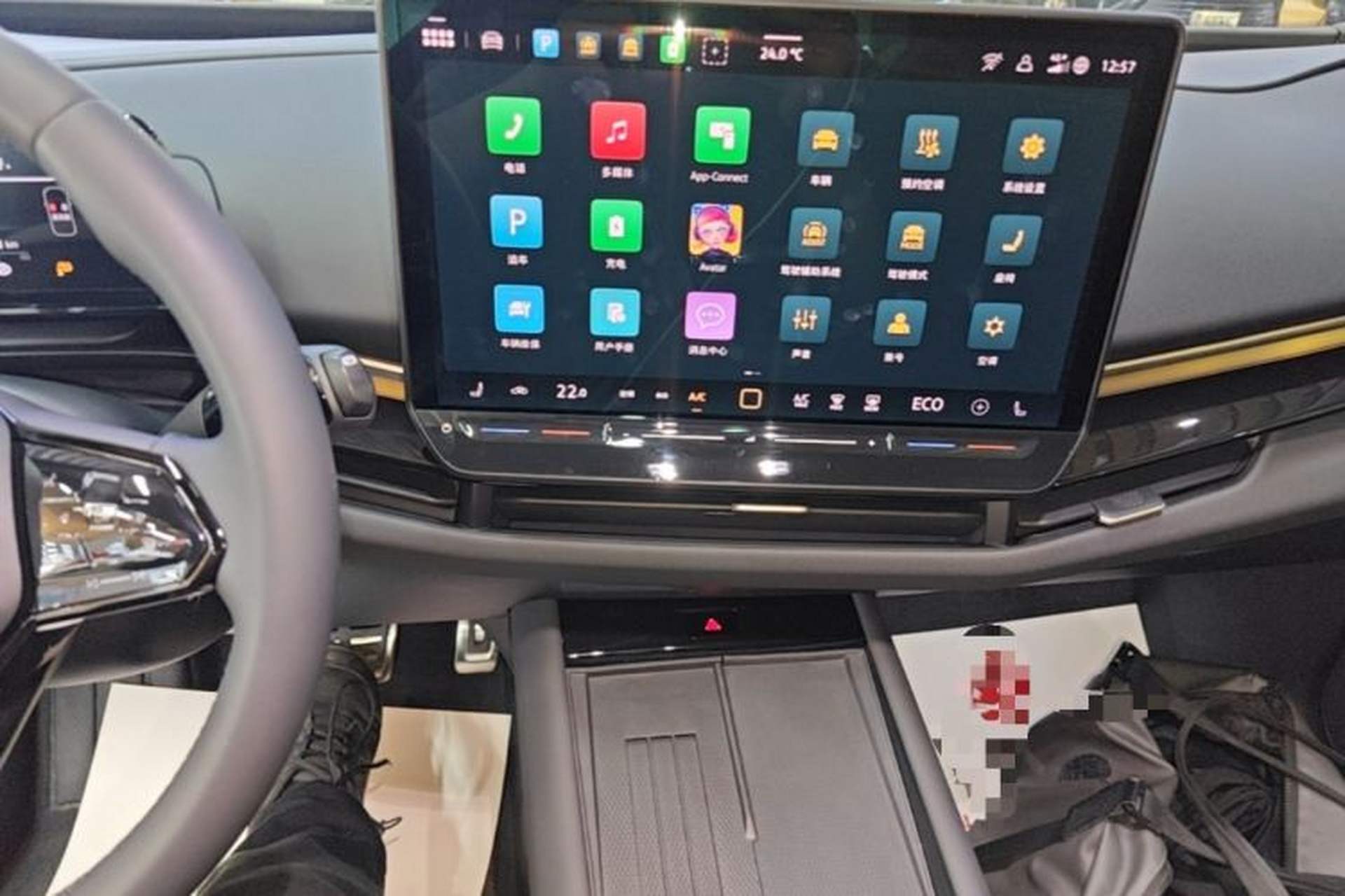 Used Volkswagen ID.UNYX 2025 Pure Model Audio And AC Panel