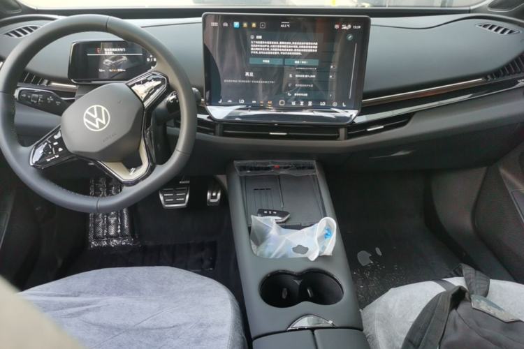 Used Volkswagen ID.UNYX 2025 Pure Model Center Console