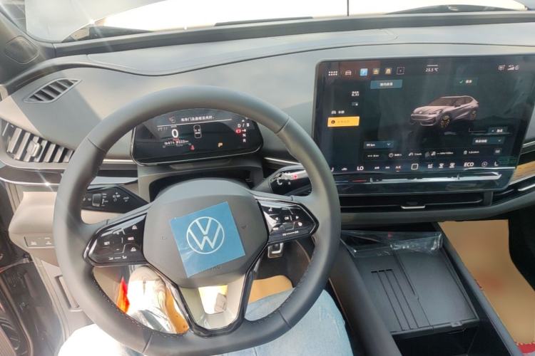 Used Volkswagen ID.UNYX 2025 Pure Model Center Console