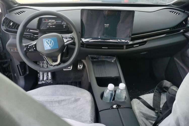 Used Volkswagen ID.UNYX 2025 Pure Model Center Console