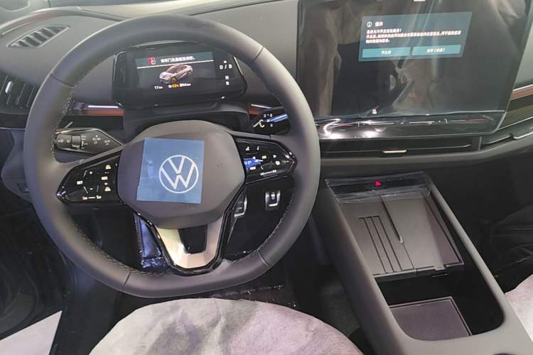 Used Volkswagen ID.UNYX 2025 Pure Model Gear Lever