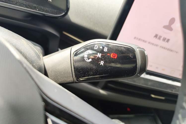 Used Volkswagen ID.UNYX 2025 Pure Model Gear Lever