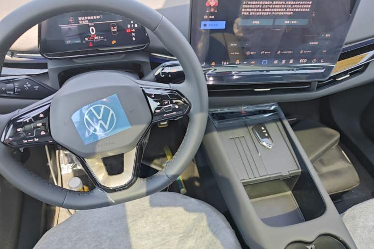 Used Volkswagen ID.UNYX 2025 Pure Model Gear Lever