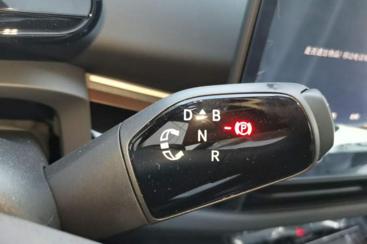 Used Volkswagen ID.UNYX 2025 Pure Model Gear Lever