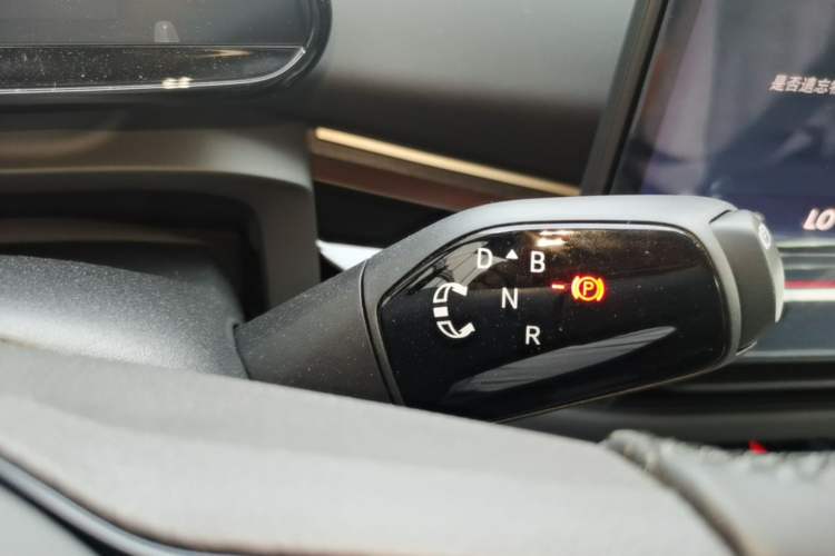 Used Volkswagen ID.UNYX 2025 Pure Model Gear Lever