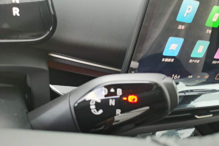 Used Volkswagen ID.UNYX 2025 Pure Model Gear Lever