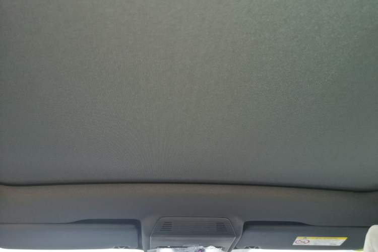 Used Volkswagen ID.UNYX 2025 Pure Model Headliner